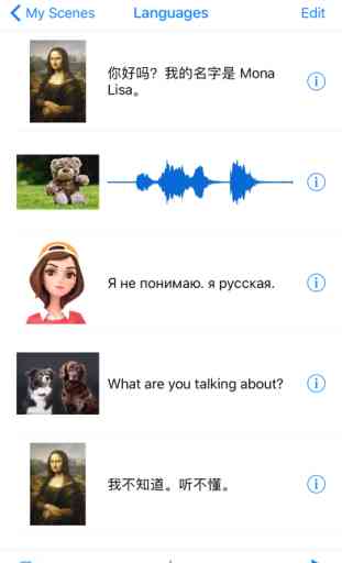 Talkr - Photos Speak with your Voice or Text (TTS) 3