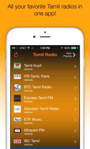 Tamil Radio 1