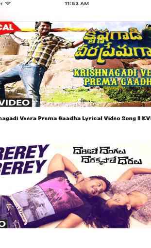 Telugu Songs 3