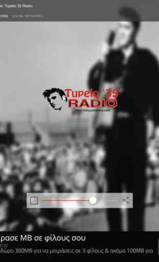 Tupelo 35 Radio for Elvis 4
