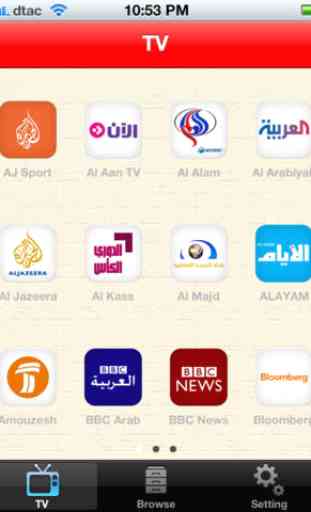 TV Arab 1