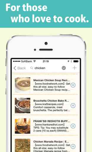 Recipe Search App - Find your best dish. 2