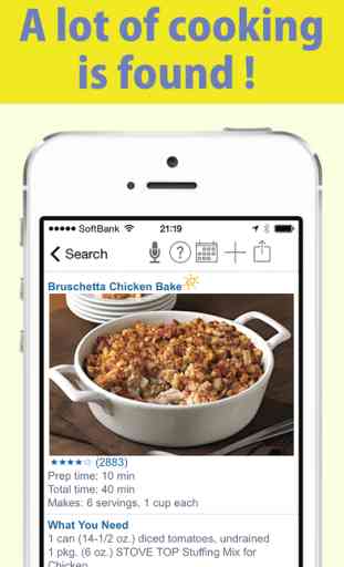 Recipe Search App - Find your best dish. 3