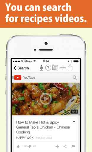 Recipe Search App - Find your best dish. 4
