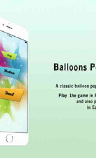 Balloon Smasher Kids Toddlers - Balloon Popping 2