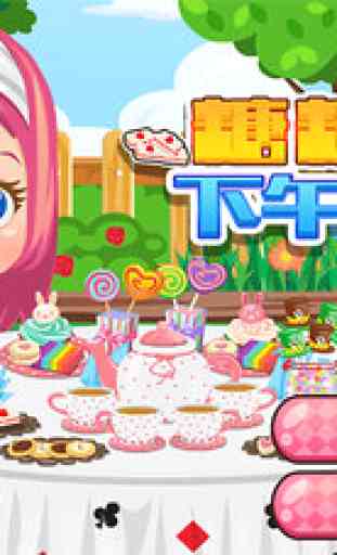 Candy's Restaurant Tea Party-CN 1