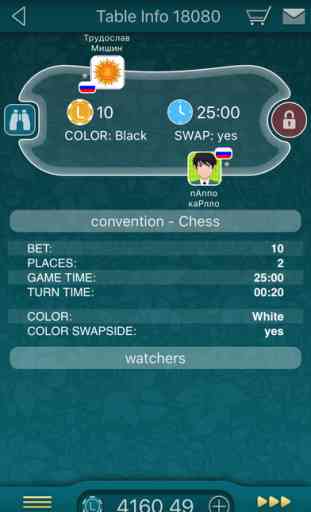 Chess LiveGames 2