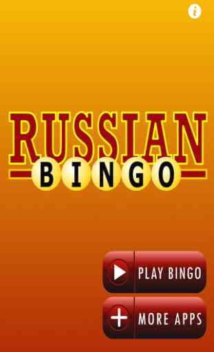 Learn Russian with Bingo 2