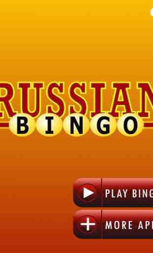 Learn Russian with Bingo 4