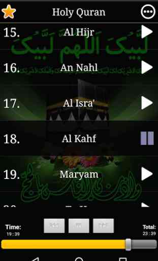 Listen Quran Offline 3