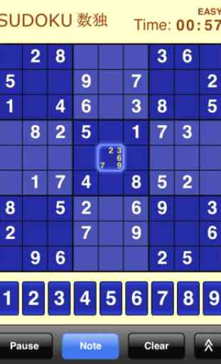 Sudoku (Free) 1
