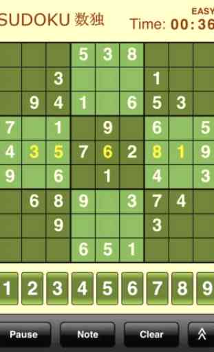 Sudoku (Free) 3