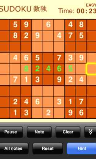 Sudoku (Free) 4