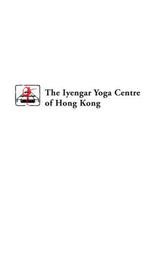 Iyengar Yoga Centre Hong Kong 1